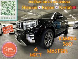 Kia Mohave, 2021 г., Владивосток