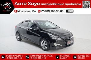 Hyundai Solaris, 2015 г., Красноярск