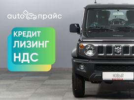 Suzuki Jimny, 2024 г., Красноярск