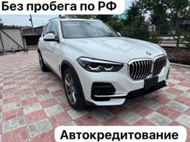 BMW X5, 2021 г., Владивосток