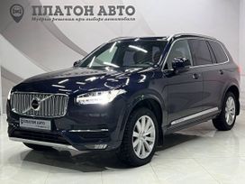 Volvo XC90, 2016 г., Воронеж
