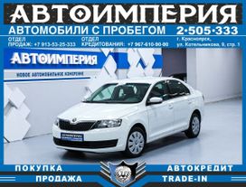 Skoda Rapid, 2019 г., Красноярск