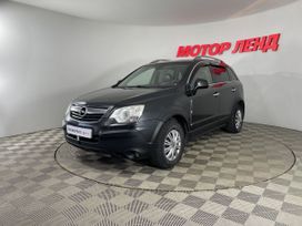 Opel Antara, 2008 г., Воронеж