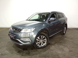 Geely Atlas, 2020 г., Москва