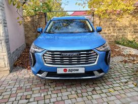 Haval Jolion, 2023 г., Симферополь