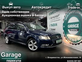 Volkswagen Passat, 2011 г., Владивосток
