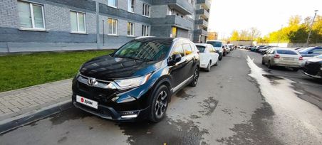 Honda CR-V, 2018 г., Екатеринбург