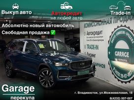 Geely Monjaro, 2024 г., Владивосток