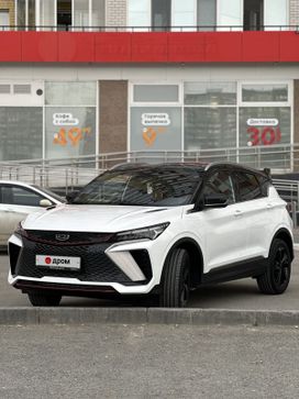 Geely Coolray, 2024 г., Тюмень