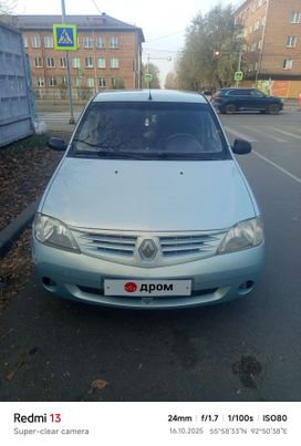 Renault Logan, 2006 г., Красноярск
