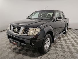 Nissan Navara, 2008 г., Москва