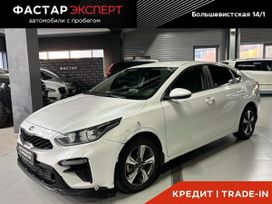 Kia Cerato, 2019 г., Новосибирск