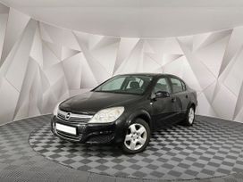 Opel Astra, 2007 г., Москва