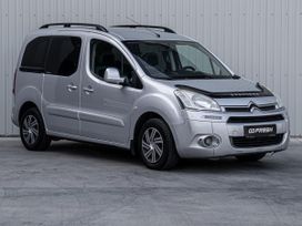 Citroen Berlingo, 2012 г., Краснодар