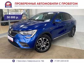 Renault Arkana, 2021 г., Красноярск
