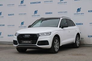 Audi Q5, 2017 г., Пермь