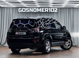 Mitsubishi Outlander, 2008 г., Уфа