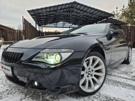 BMW 6, 2007 г., Екатеринбург
