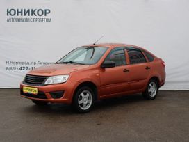 ВАЗ (Лада) Granta, 2014 г., Нижний Новгород