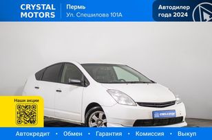 Toyota Prius, 2008 г., Пермь