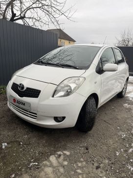 Toyota Yaris, 2007 г., Челябинск