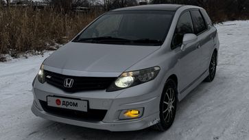 Honda Airwave, 2008 г., Хабаровск