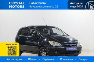 Hyundai Getz, 2007 г., Новокузнецк