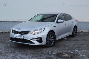 Kia Optima, 2018 г., Санкт-Петербург