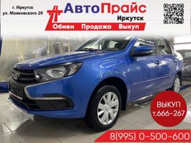 ВАЗ (Лада) Granta, 2022 г., Иркутск