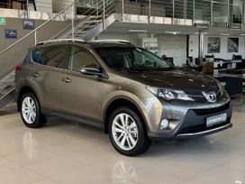 Toyota RAV4, 2013 г., Ростов-на-Дону