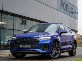 Audi Q5, 2021 г., Санкт-Петербург