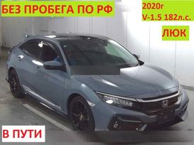 Honda Civic, 2020 г., Владивосток