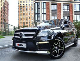 Mercedes-Benz GL-класс, 2013 г., Новосибирск