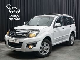 Great Wall Hover, 2012 г., Красноярск