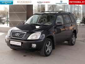 Chery Tiggo, 2008 г., Новосибирск