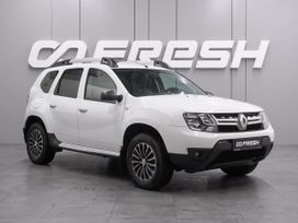 Renault Duster, 2017 г., Воронеж