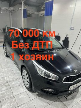 Kia Ceed, 2012 г., Томск