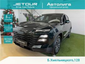 Jetour Dashing, 2025 г., Новосибирск