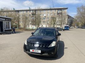 Nissan Murano, 2007 г., Красноярск