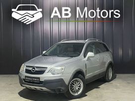 Opel Antara, 2008 г., Воронеж