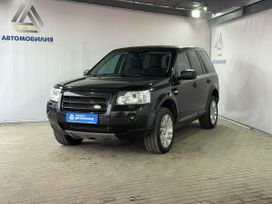 Land Rover Freelander, 2008 г., Ярославль