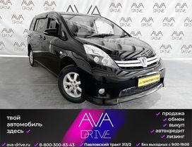 Toyota Isis, 2016 г., Барнаул