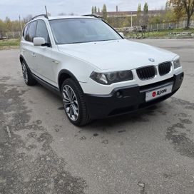 BMW X3, 2005 г., Воронеж