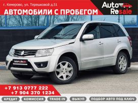 Suzuki Grand Vitara, 2013 г., Кемерово