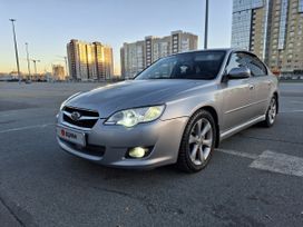 Subaru Legacy, 2008 г., Челябинск