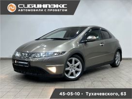Honda Civic, 2007 г., Кемерово