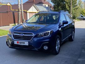 Subaru Outback, 2018 г., Барнаул