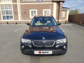 BMW X3, 2006 г., Ростов-на-Дону