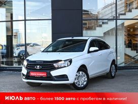 ВАЗ (Лада) Vesta, 2019 г., Екатеринбург