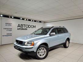 Volvo XC90, 2007 г., Москва